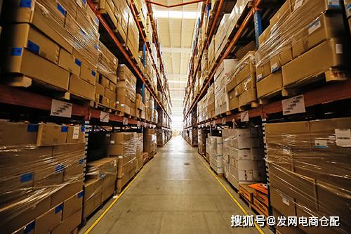 第三方電商倉儲公司收費標準詳解