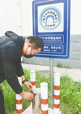 鄭州實踐 打好凈土保衛戰，守護“放心糧”與“安心居”